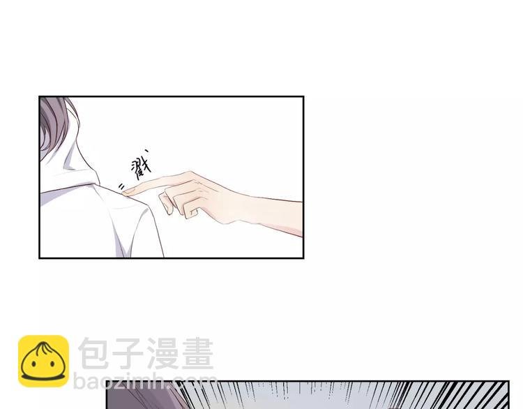 第17话 两…两攻相见？