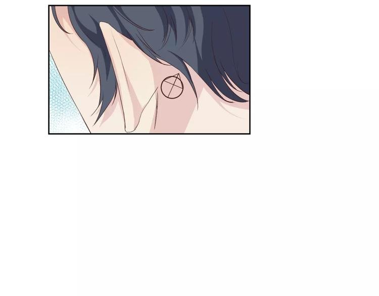 第17话 两…两攻相见？