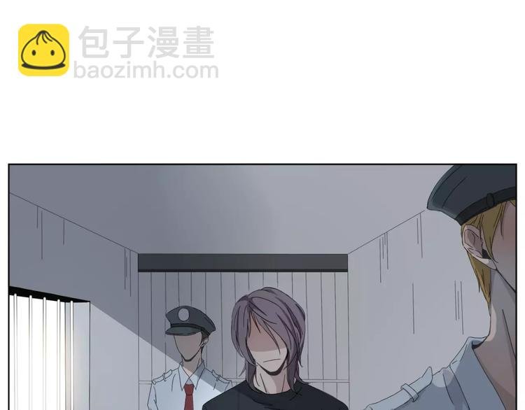 第1话 高冷男神竟成了我的犯人