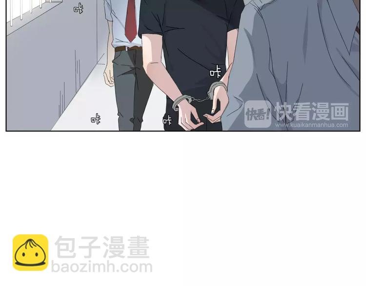 第1话 高冷男神竟成了我的犯人