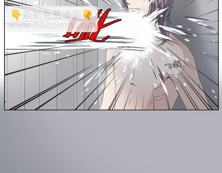 第1话 高冷男神竟成了我的犯人