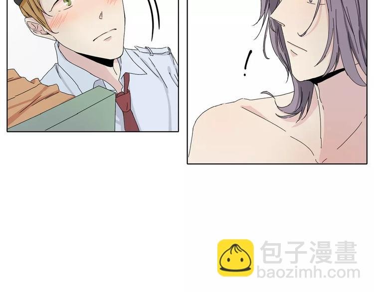 第1话 高冷男神竟成了我的犯人