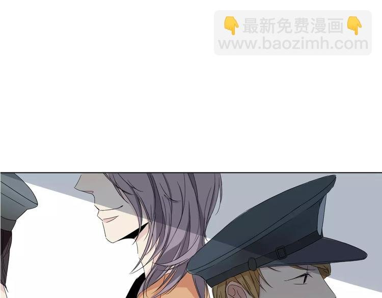 第1话 高冷男神竟成了我的犯人