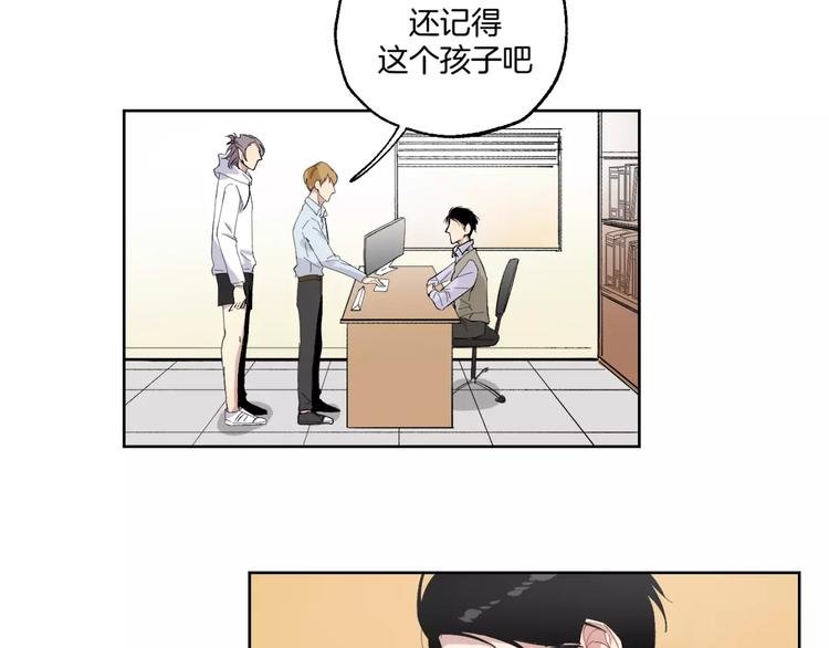 第19话 近在咫尺的真相