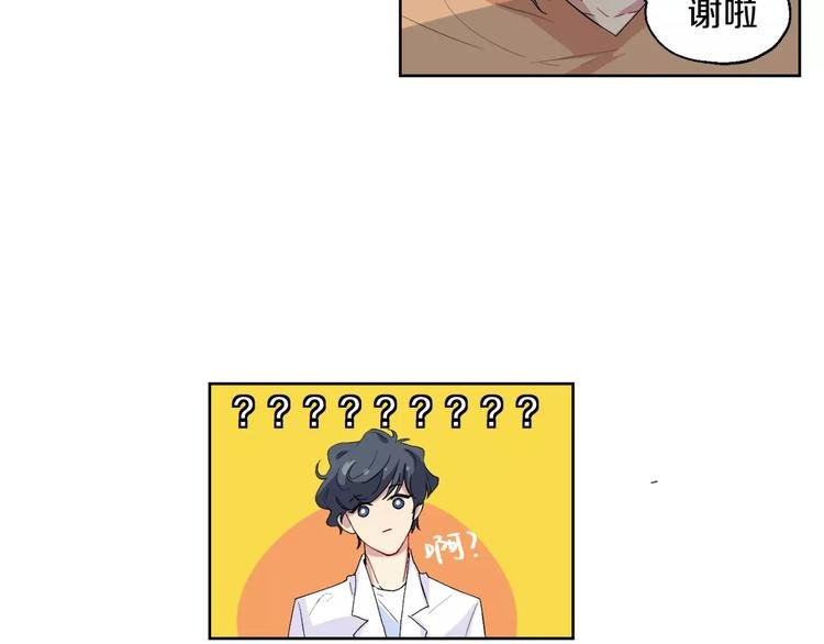 第22话 监狱里的敌人
