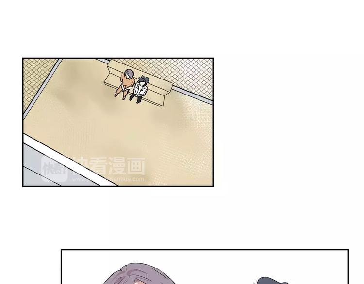 第23话 单独谈谈？