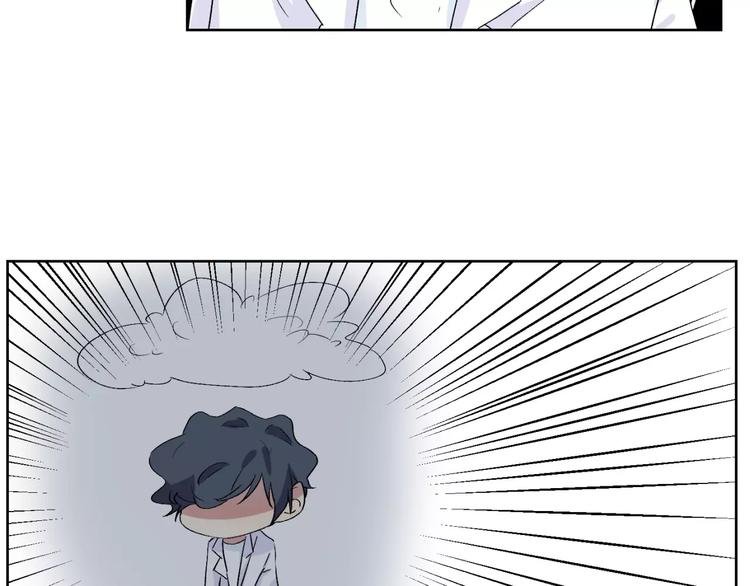 第23话 单独谈谈？