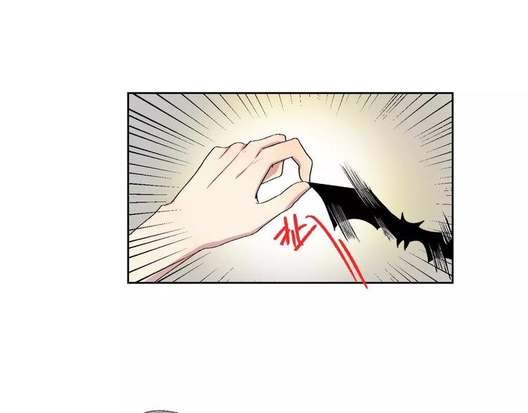 第24话 三人相见