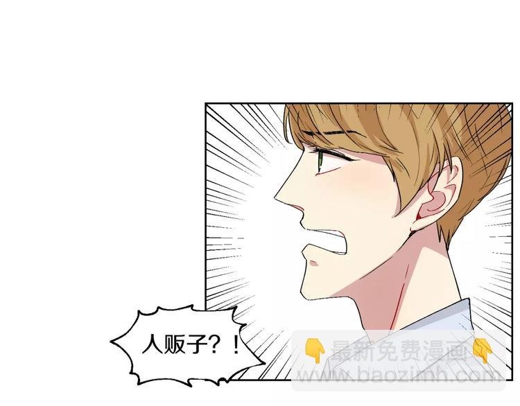 第25话 真相