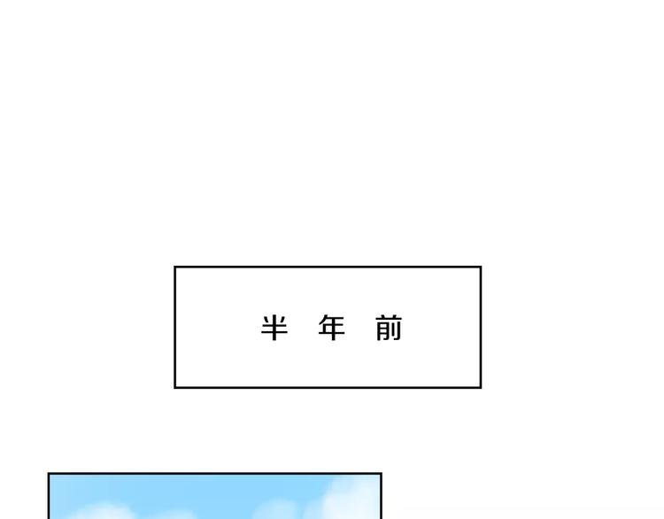 第26话 追查