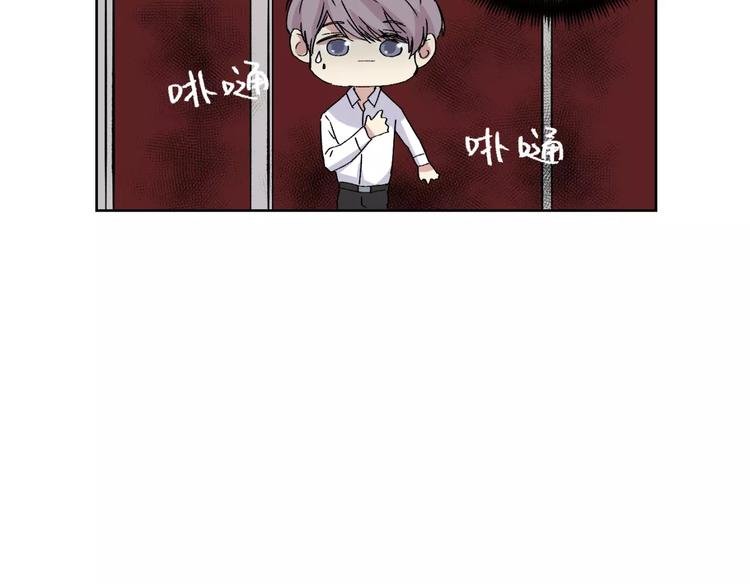第26话 追查