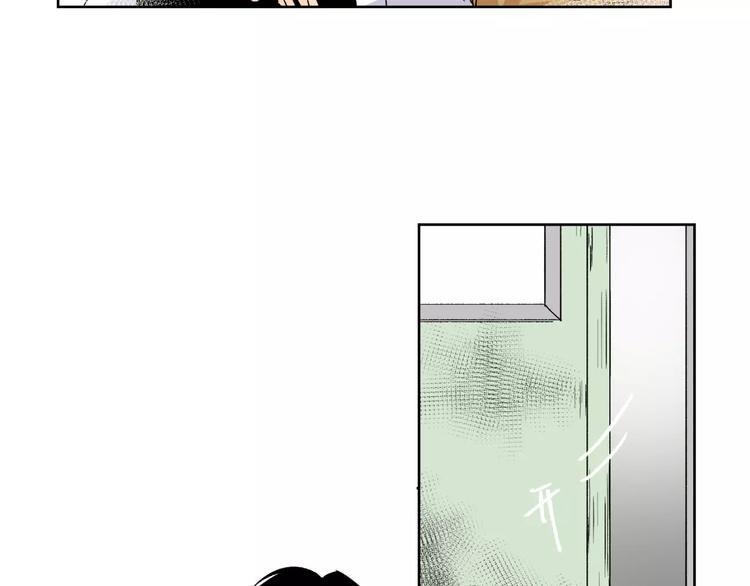 第26话 追查