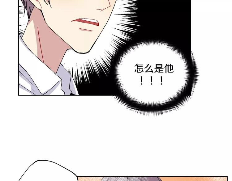 第26话 追查