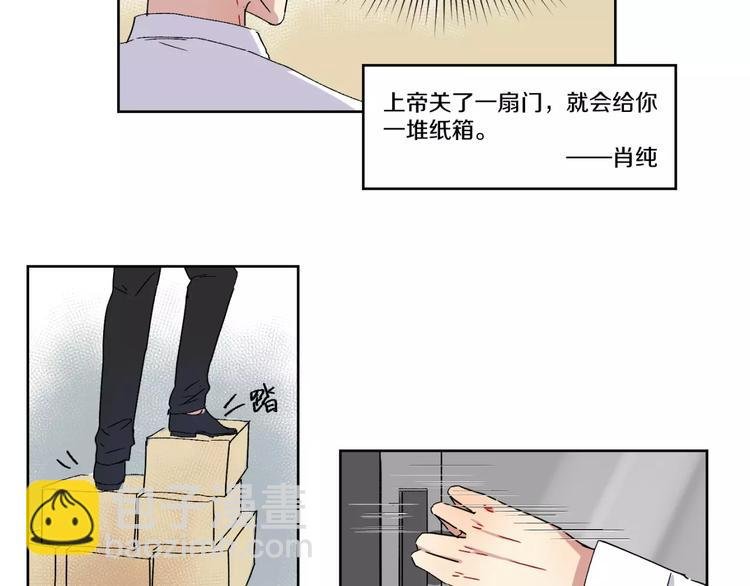 第27话 面对