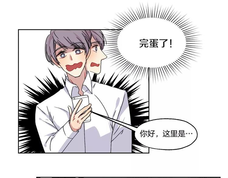 第27话 面对