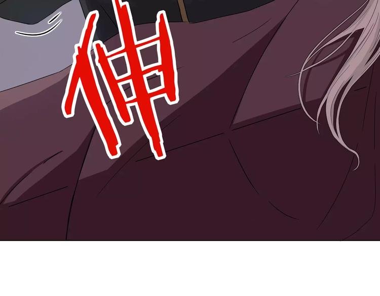 第2话 网络小说家