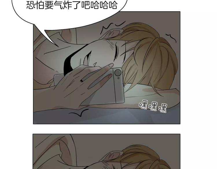 第2话 网络小说家