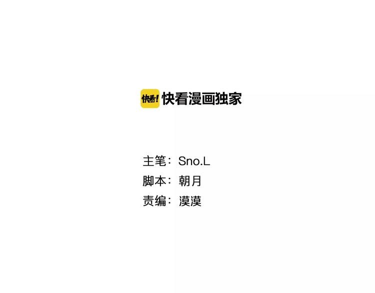 完结篇 想念你