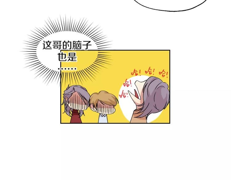 完结篇 想念你