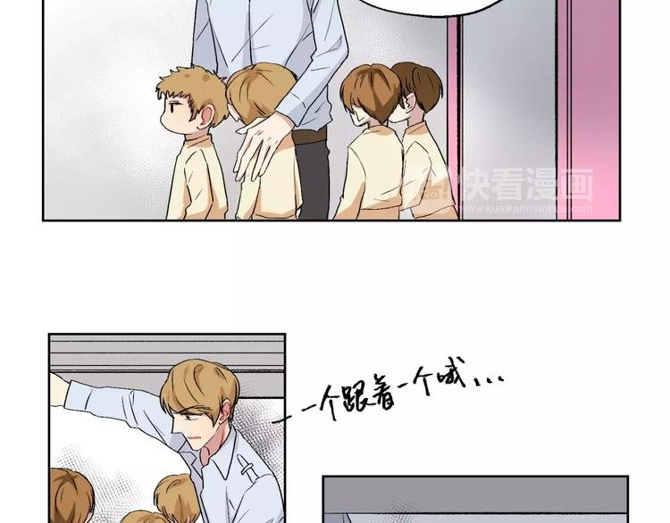 完结篇 想念你
