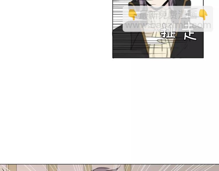 第3话 小说男主穿越了！