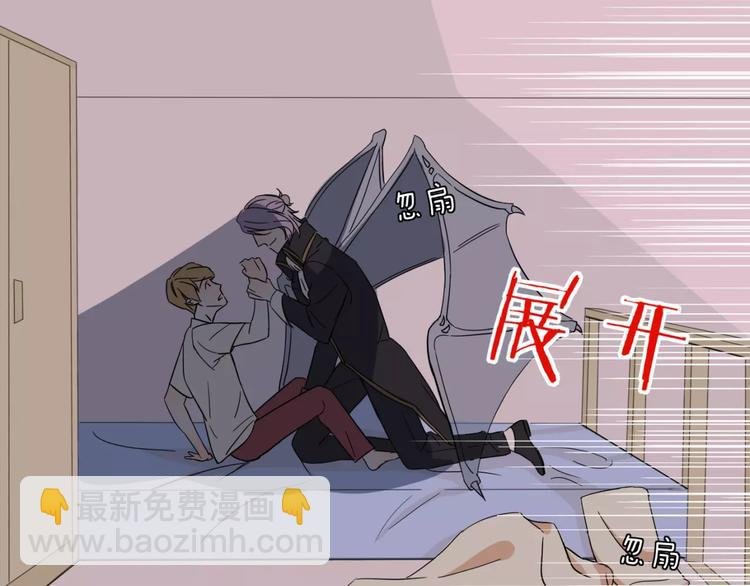 第3话 小说男主穿越了！