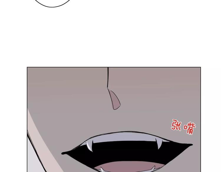 第3话 小说男主穿越了！