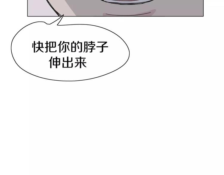 第3话 小说男主穿越了！