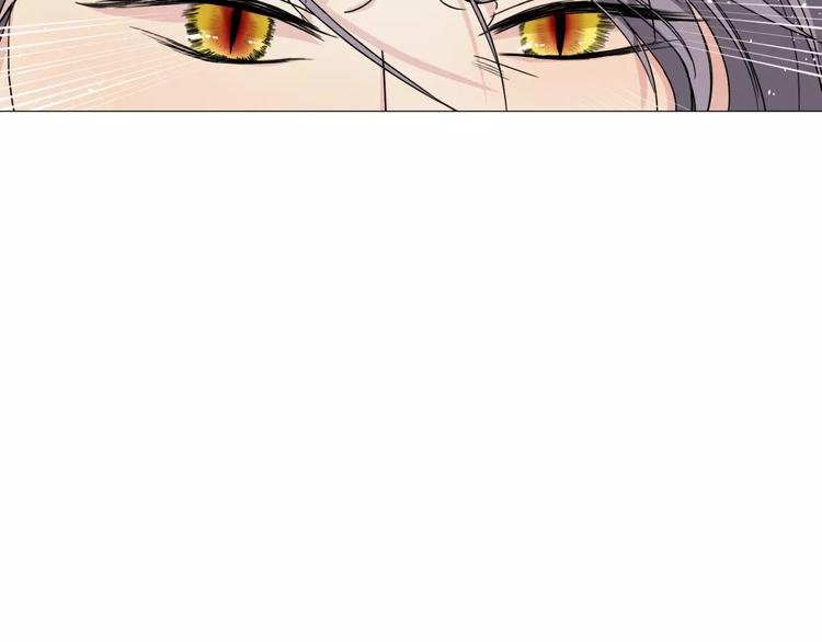 第4话 我是你爸爸