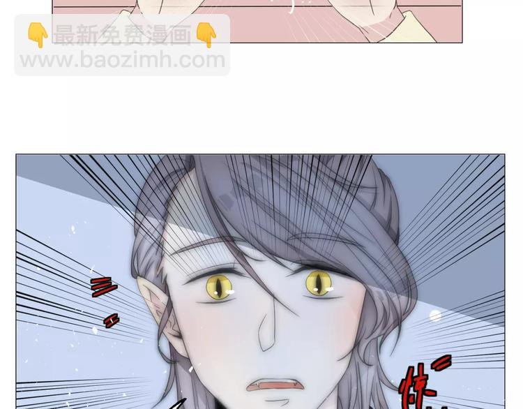 第4话 我是你爸爸