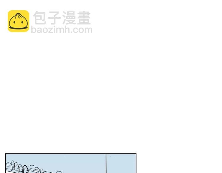第5话 关心
