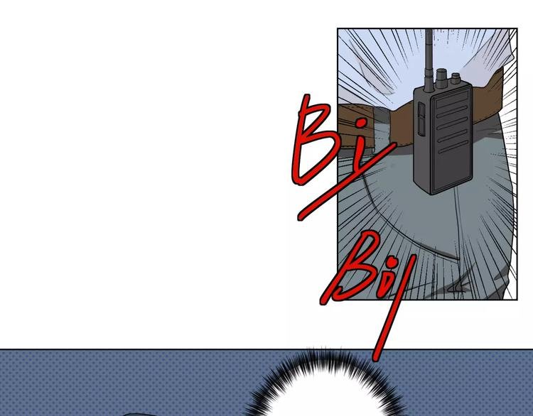 第5话 关心