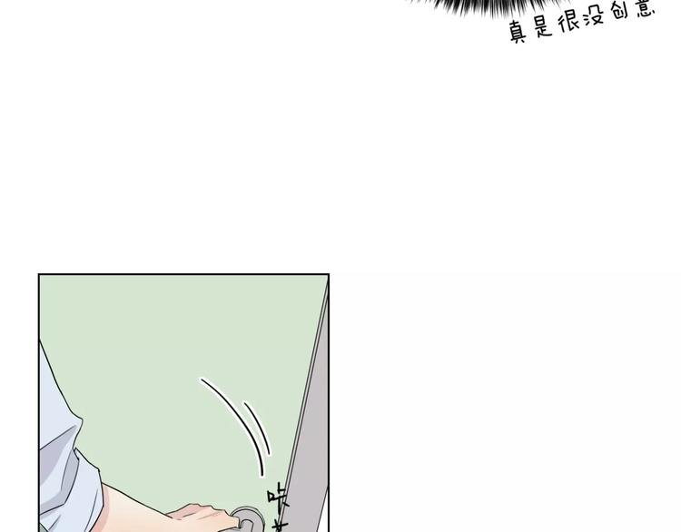 第5话 关心