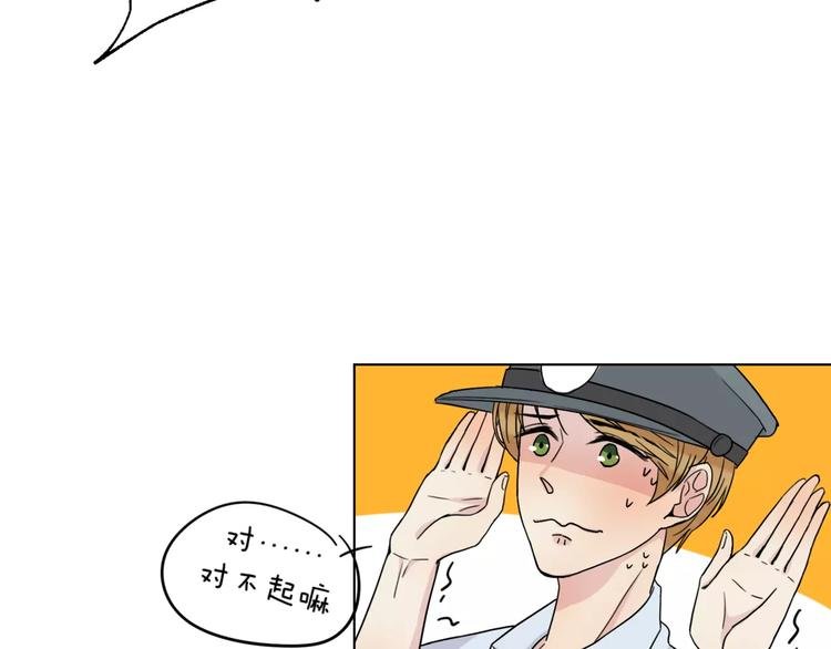 第5话 关心