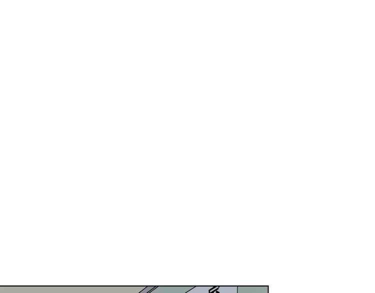 第6话 疑云
