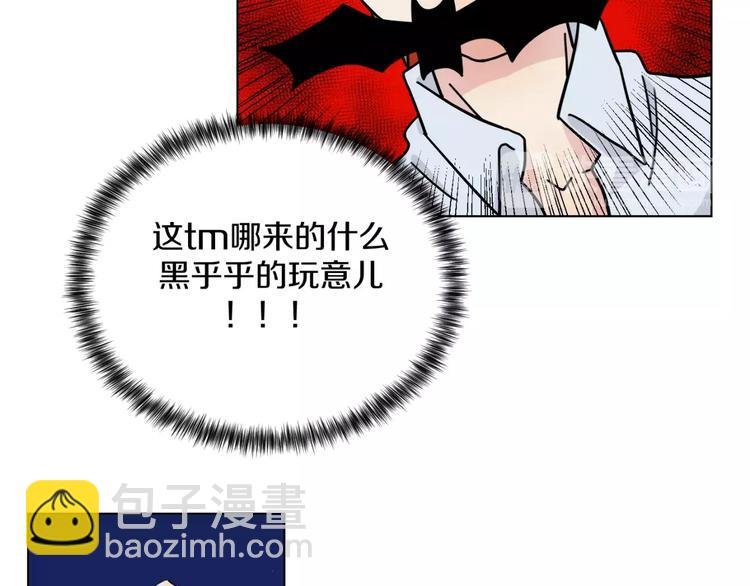 第7话 暗杀