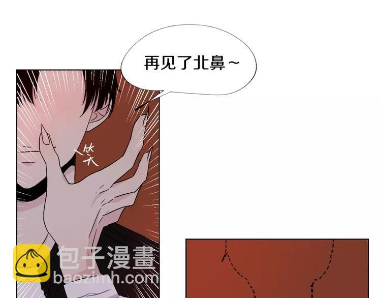 第8话 受伤