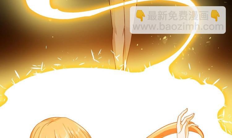 第18话 天人合一
