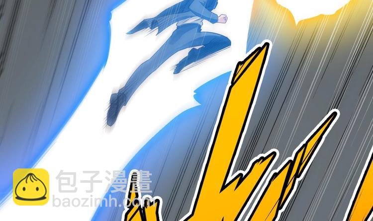 第18话 天人合一
