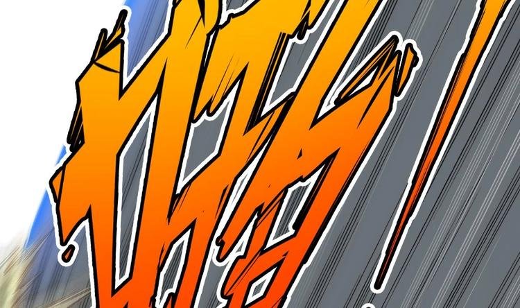 第18话 天人合一