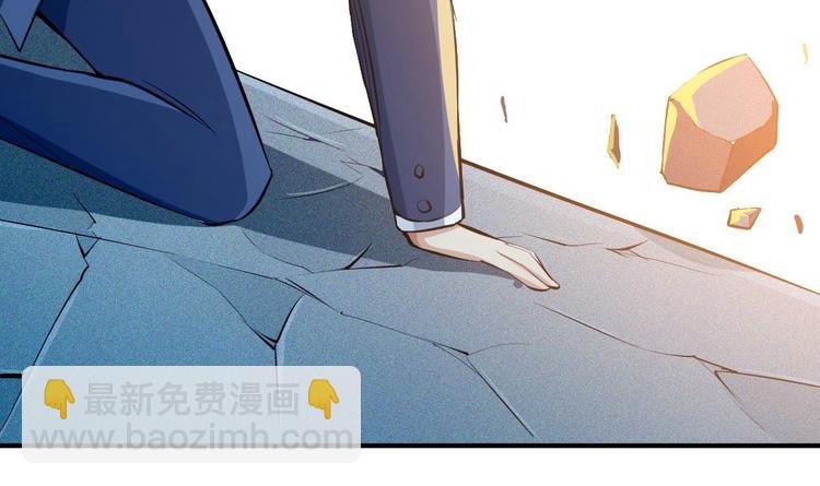 第18话 天人合一