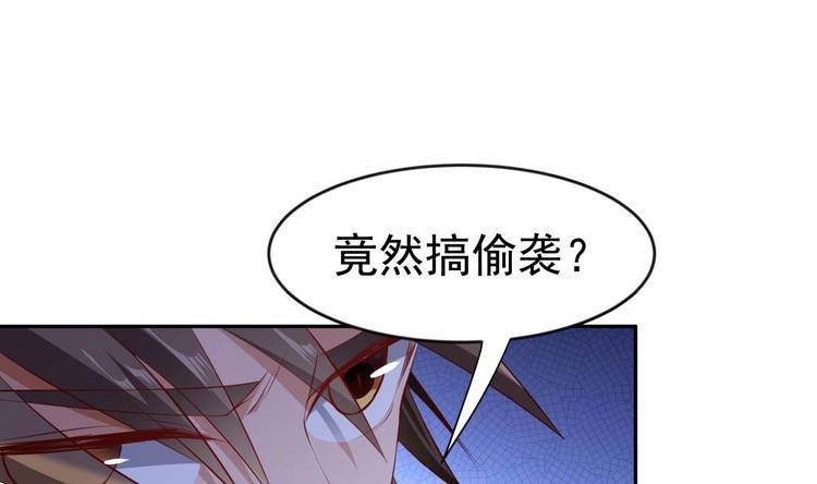 第9话 你死的会更快
