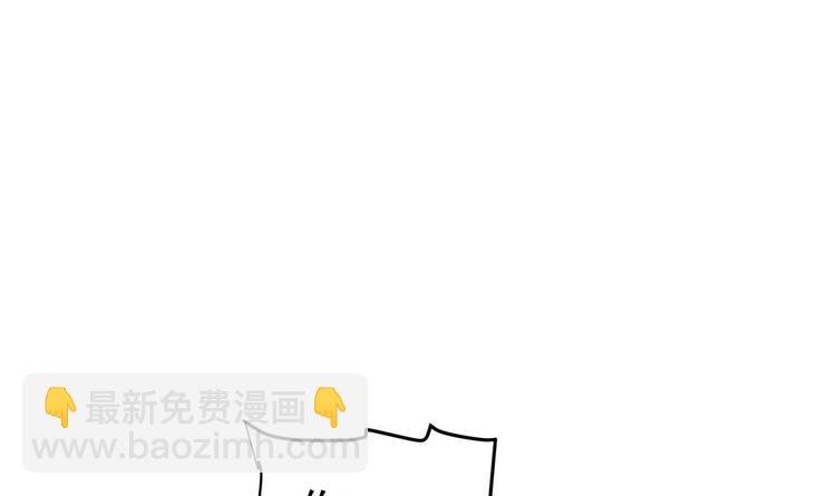 第9话 你死的会更快