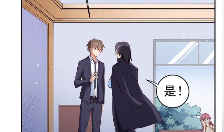 第9话 你死的会更快