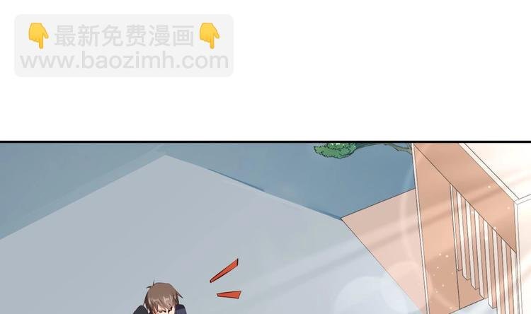 第9话 你死的会更快