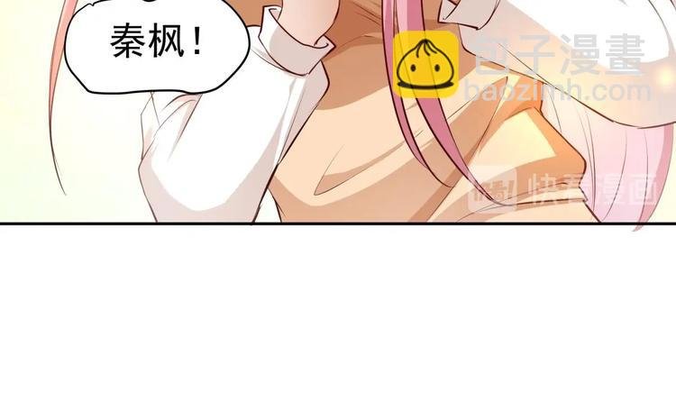 第9话 你死的会更快