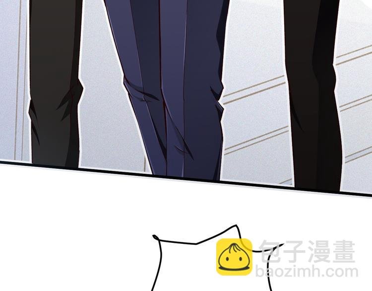 第8话 认栽吧