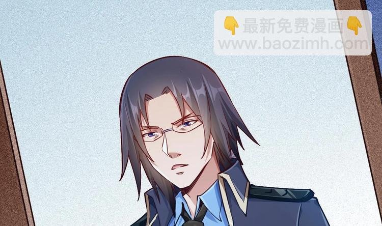 第7话 教官您怎么在这!