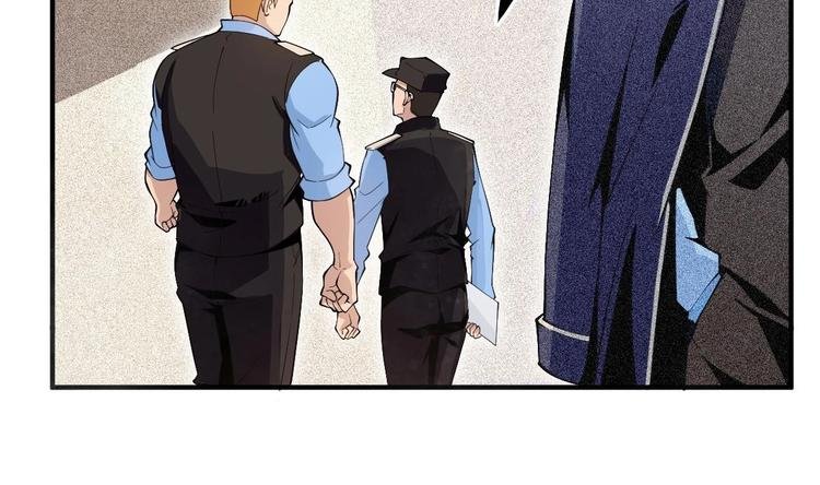 第7话 教官您怎么在这!
