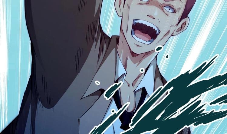 第06话 张洪强死了？
